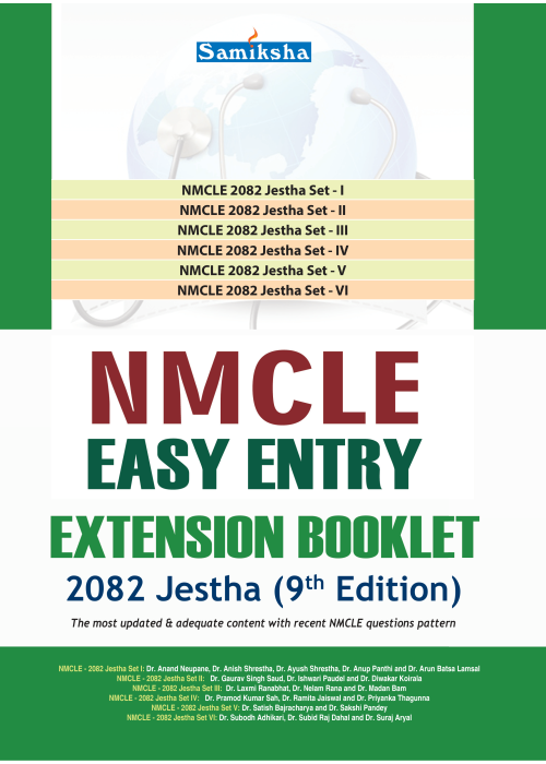 NMCLE Easy Entry Extension Booklet 2082 Jestha